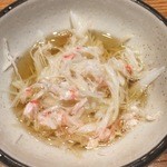 かま田 - 焼ガニをカニ酢に