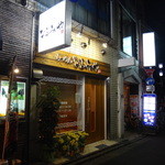 らーめん なるみや - 