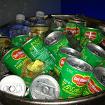 志摩観光ホテル　ベイスイート - 