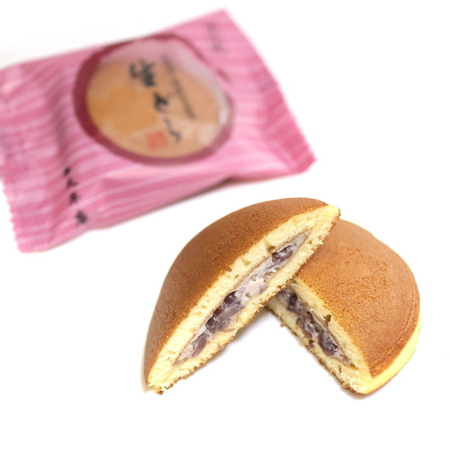 天平庵 西大和店 大輪田/和菓子 食べログ