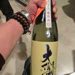 カサブランカ - 大信州・番外品　2016/2