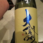 カサブランカ - 大信州・番外品　2016/2