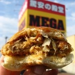 ボヌール - メンチカツバーガー108円