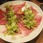 万両 - 幻のカルピ¥950❗️