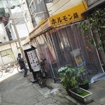 たつ屋 - もう待ってる人が居る‼️