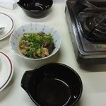 たつ屋 - スタンバイ中❗️