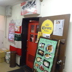 カーニバルハウス - 入り口（2F）