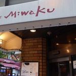 Coffee shop MIWAKU - 