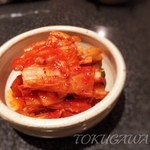 門 - 2016見ての通りキム