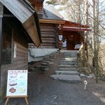 注文菓子工房 Elfen - 