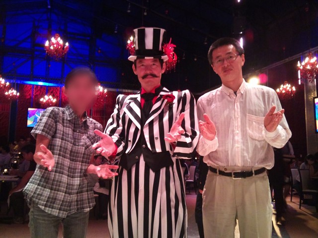 The Photo Of Others Runaregaro Tabelog