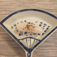 すし青柳 - 
