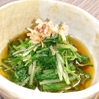 水菜のおひたし