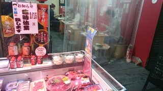 Asamanoujoukatteniyakiniku - まさにすぐなかで食べれる！