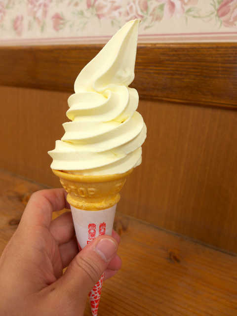 KAIEDA ストロベリーパンティーソフト バナナパンティーアイス