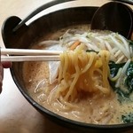 あじ平 - 