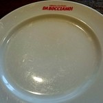 Da Bocchano - お皿