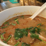 CHAI YAI - 