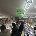 Shufu No Mise Saichi - 惣菜・おはぎコーナー