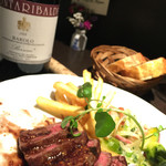 ヴィエイユ ヴィーニュ - 