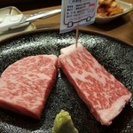 一升びん 本店 - 