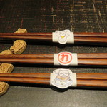 神保町 傳 - 箸の包み紙(こたつねこたち)
      