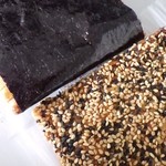 丸松茶舗 - 
