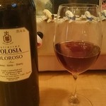 バル・キンタ - 