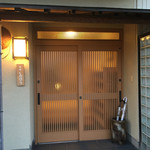 しのはら - 玄関