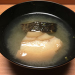 しのはら - 椀物 黒ムツと車麩