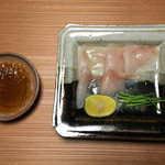 しのはら - 三重のふぐてっさ