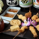 Kansai Kushikatsu Kahara - かはらコース　串かつ10本