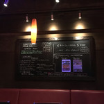 Kitchen ＆Bar ORANGE-ROOM浅草 - 