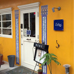 ゼリージュ - イエローの洒落た外観