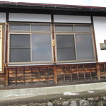 中華そば 金ちゃん - 