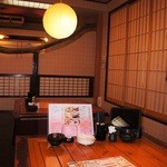 英よし - １０番テーブル　　　（５人様用）