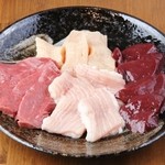二代目 南近里 - ミックスホルモン