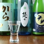 二代目 南近里 - 国産！マッコリ