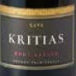 [Spain] Critias Brut