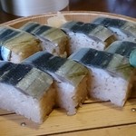 海老丸 - さんま寿司