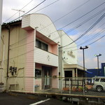 鉄皿多田屋本店 - 外観