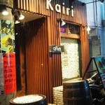 Shibuya Kairi - 