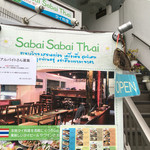 Sabai Sabai Thai - 