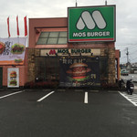 MOS BURGER - お店です