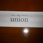 Union - 