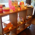 ブーランジェリー スドウ - ホワイトデーコーナー