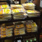 丸星ラーメン - もちろん買いました