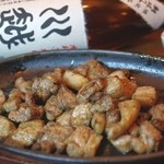 Dice-grilled Miyazaki pork belly