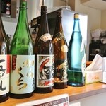 二代目 南近里 - 