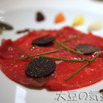 バザデーズのカルパッチョ